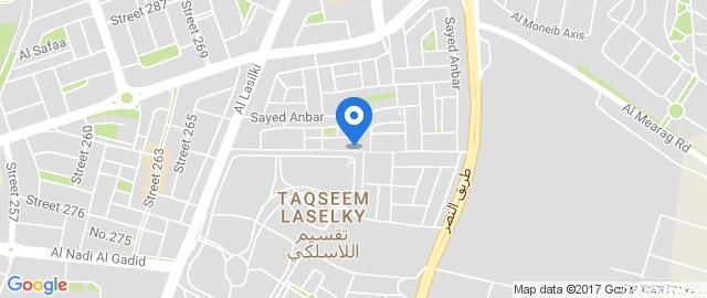 Apartment in Maadi for Families Only