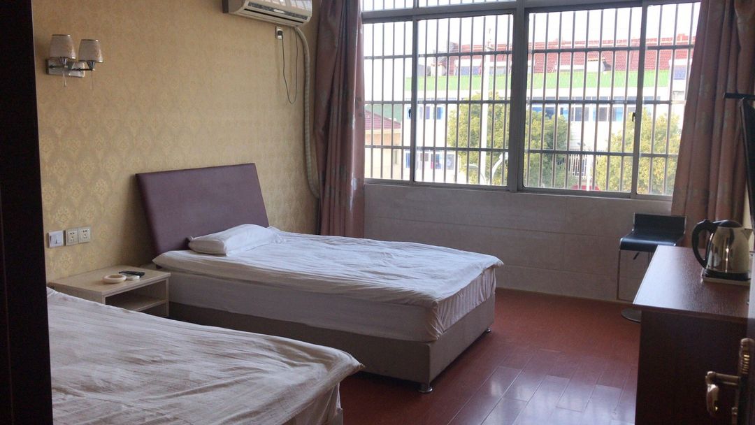 Changzhou Times Hotel