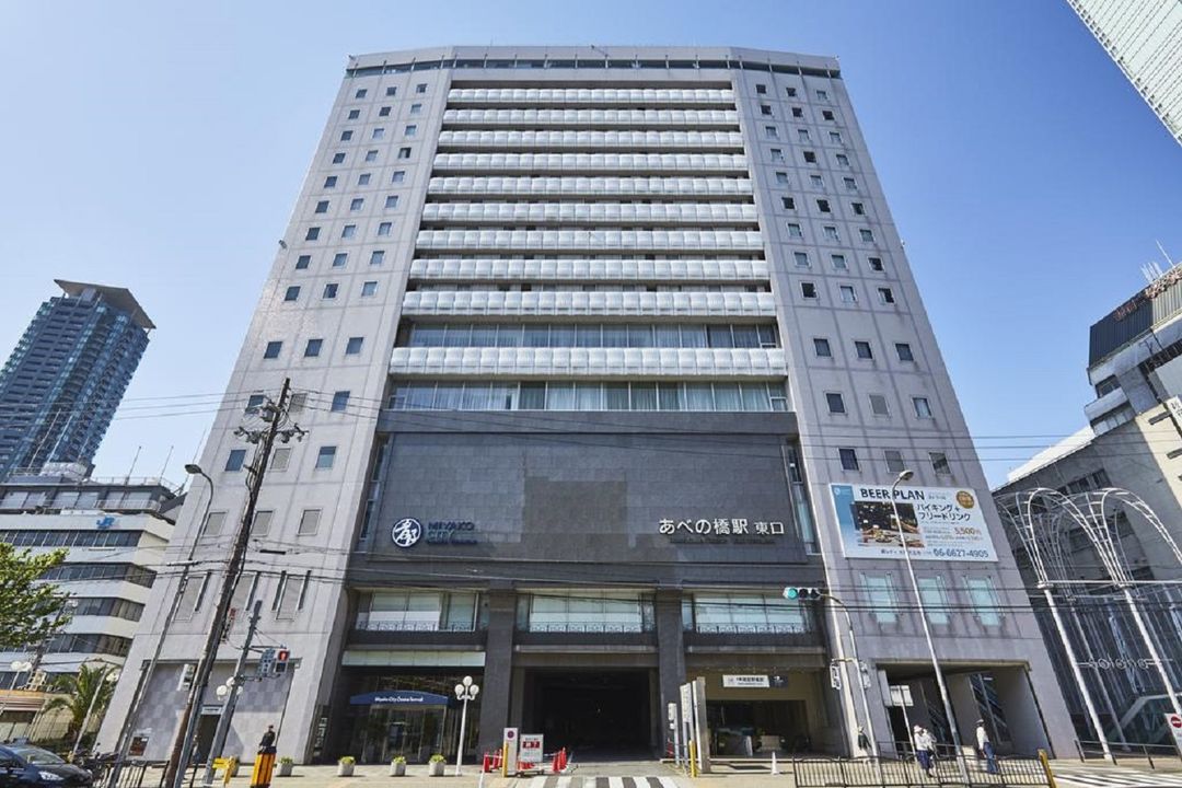 大阪天王寺 都城市酒店