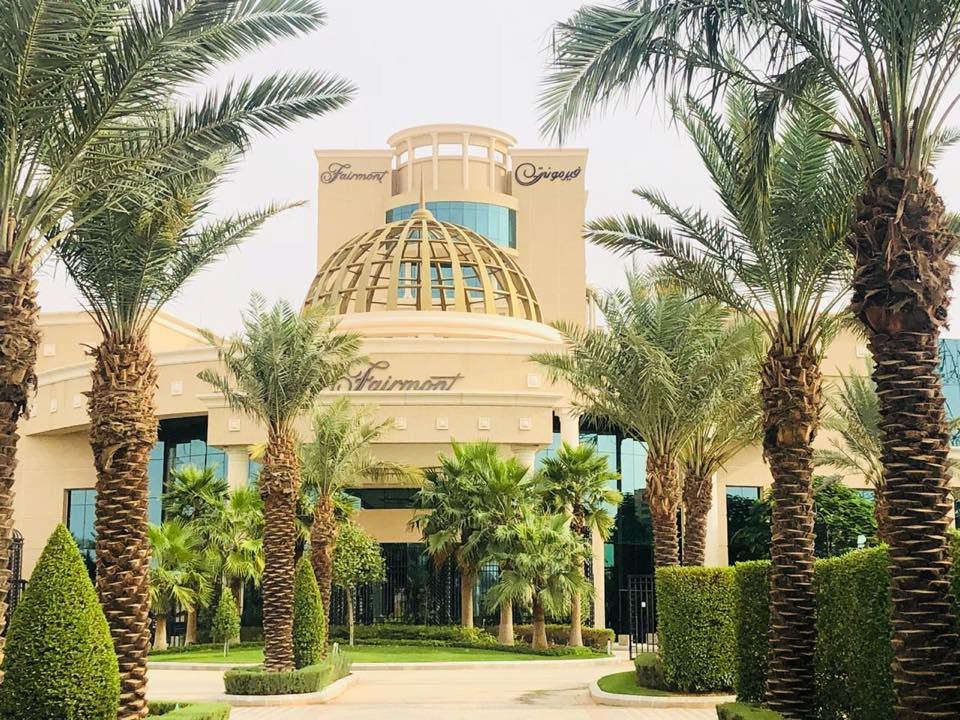 費爾蒙利雅得酒店