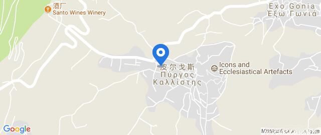 阿妮莫克比風車別墅