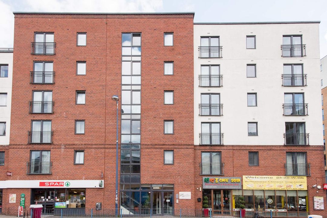 普瑞米爾伯明翰套房酒店