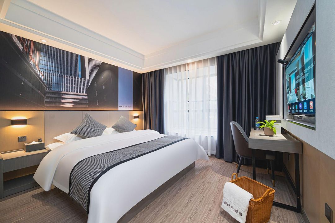 Zhuzhou Xinshikong Business Hotel
