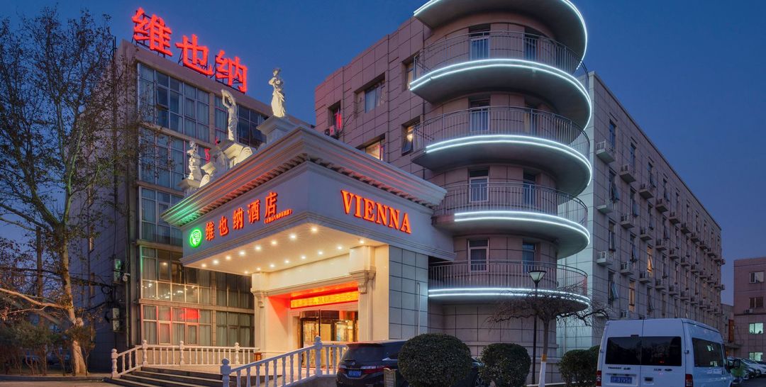 維也納酒店(北京石景山萬達八角遊樂園地鐵站店)