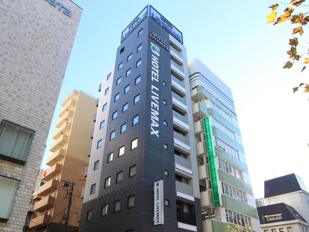 HOTEL LiVEMAX Higashi Ginza