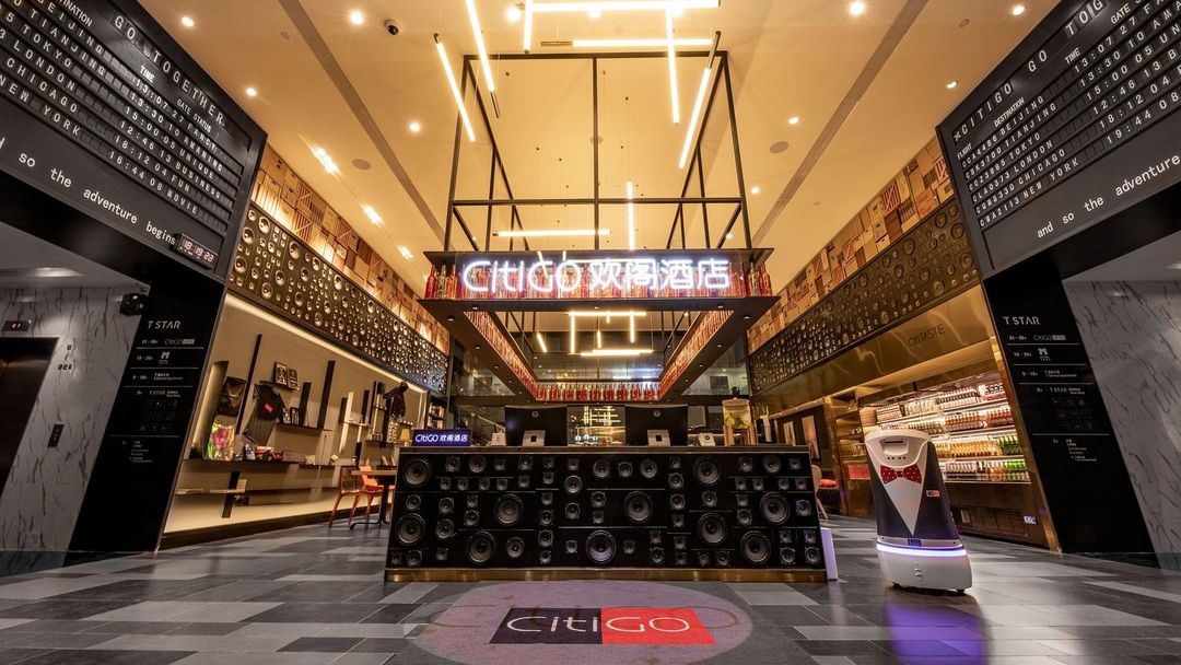 深圳南山科技園CitiGO歡閣酒店