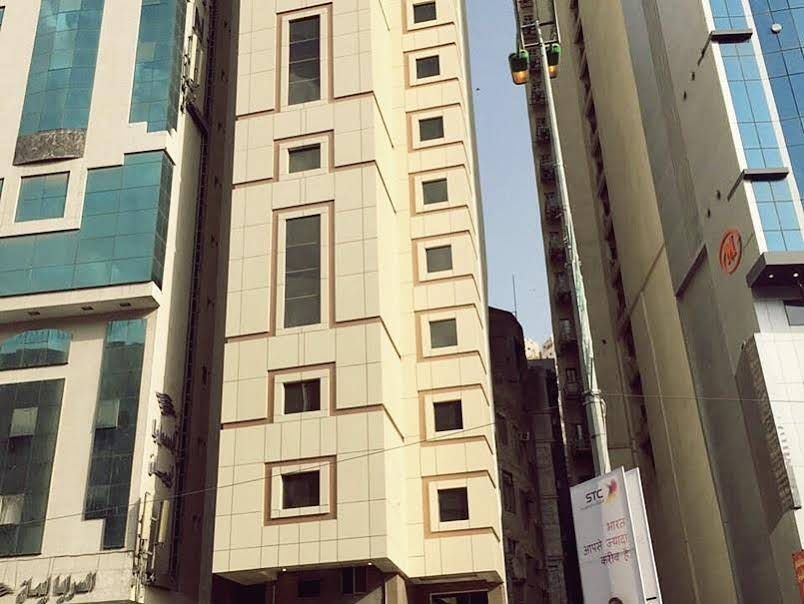Al Kadessia Hotel Makkah