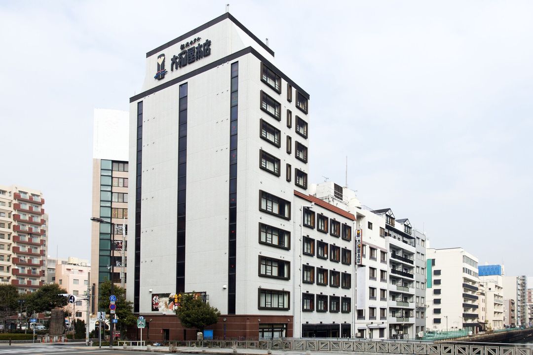 Yamatoya Honten Ryokan Osaka