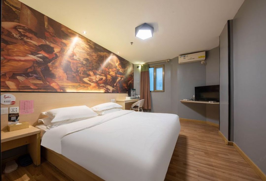 快8連鎖酒店(深圳國際會展中心上南大街店)