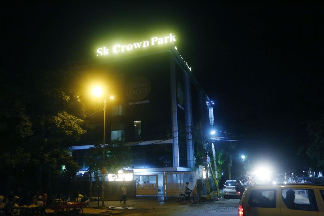 納瑞納 S. K 皇冠公園酒店