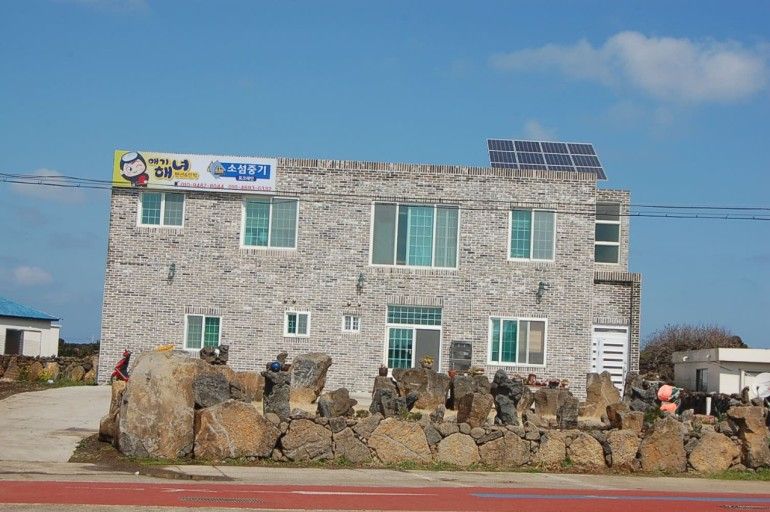 牛島寶貝海女度假屋