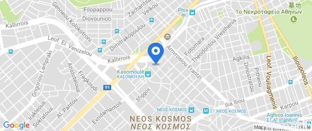 Kyma Apartments - Athens Acropolis 13