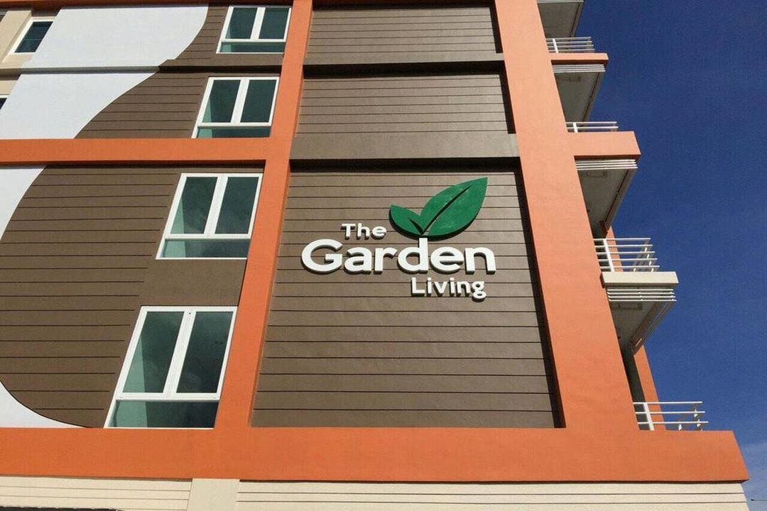 The Garden Living
