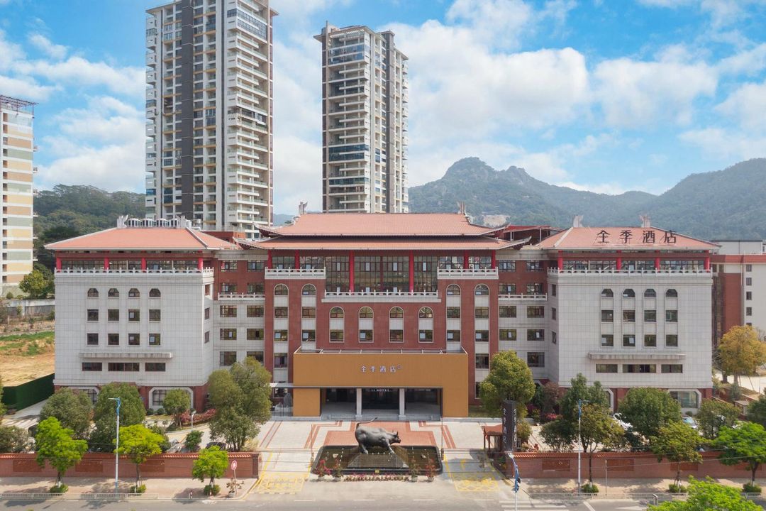 JI Hotel (Zhangzhou Changtai)