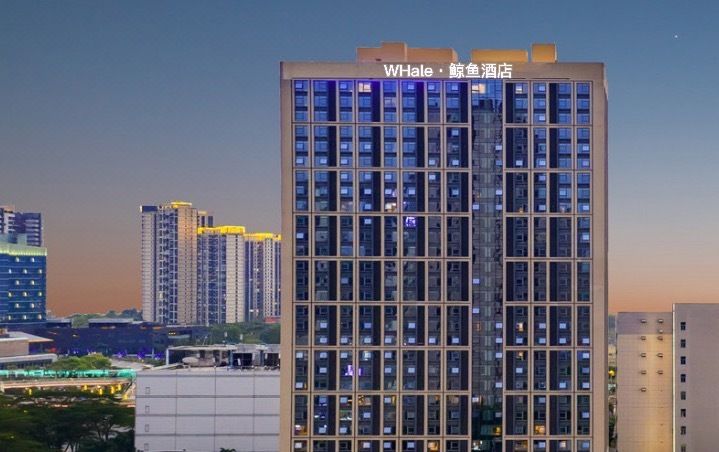 Foshan Whale Apartment (Lihe Sunshine City Yungu Branch)