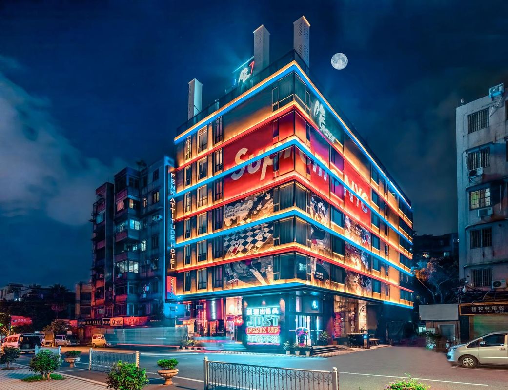 鋒態度酒店(廣州火車站地鐵站中醫藥大學店)