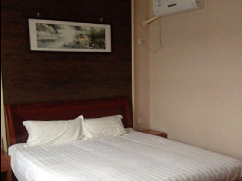 三星竹苑农家乐(南京2号店)