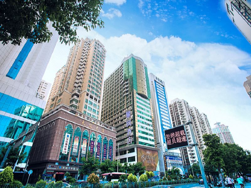 麗楓酒店(深圳東門萬象城國貿地鐵站店)