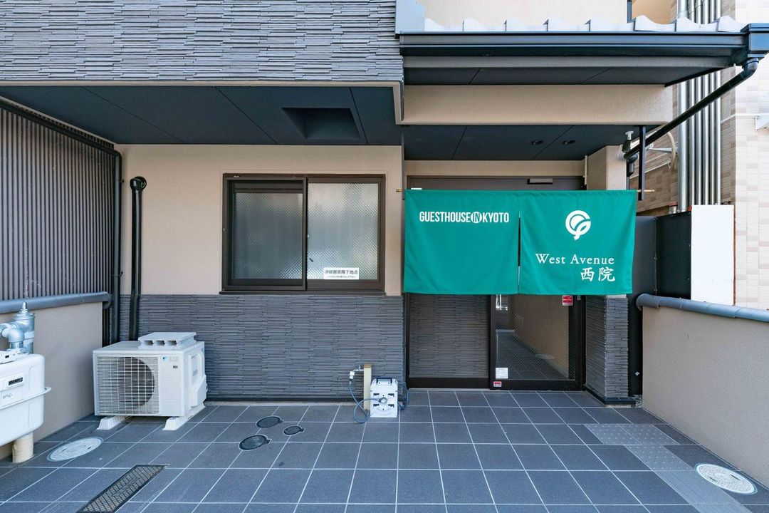 Hotel MUSUBI KYOTO Saiin