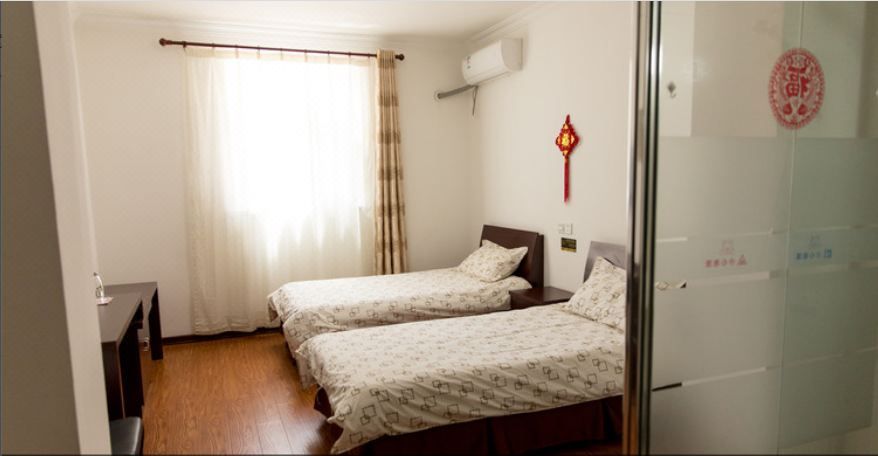 Tianjin Qingxiang Express Accommodation