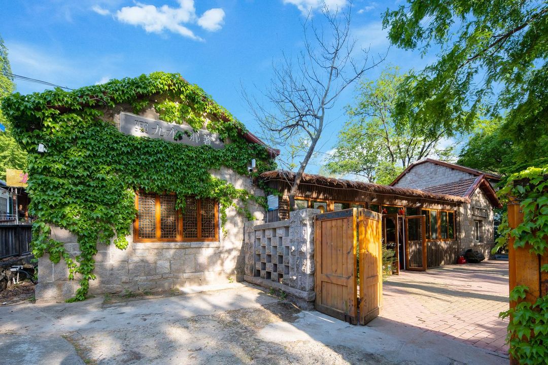 青島九水鄉著假日酒店