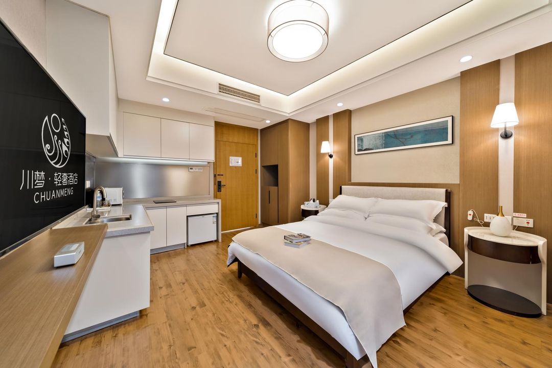 川夢·輕奢酒店(二仙橋地鐵站店)