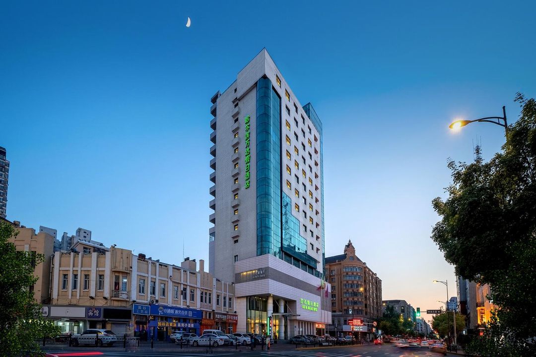 哈爾濱萬達假日酒店(中央大街地鐵站店)