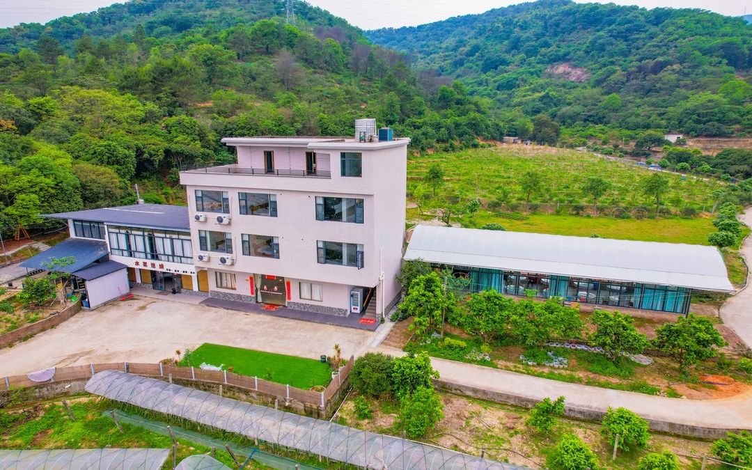 Guangzhou Micheng Family Farm