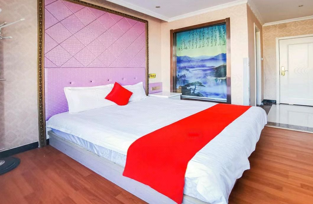 Harbin Laojiaoyou Theme Apartment