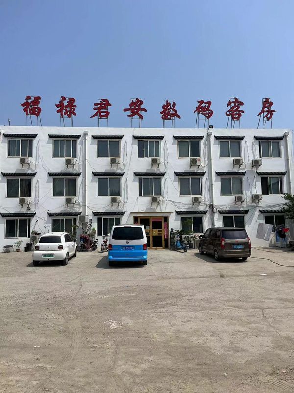 Tangshan Fulu Junan Hotel