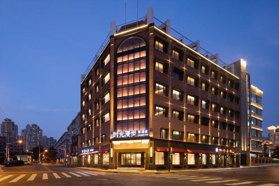 時光漫步S酒店(上海火車站蘇州河店)