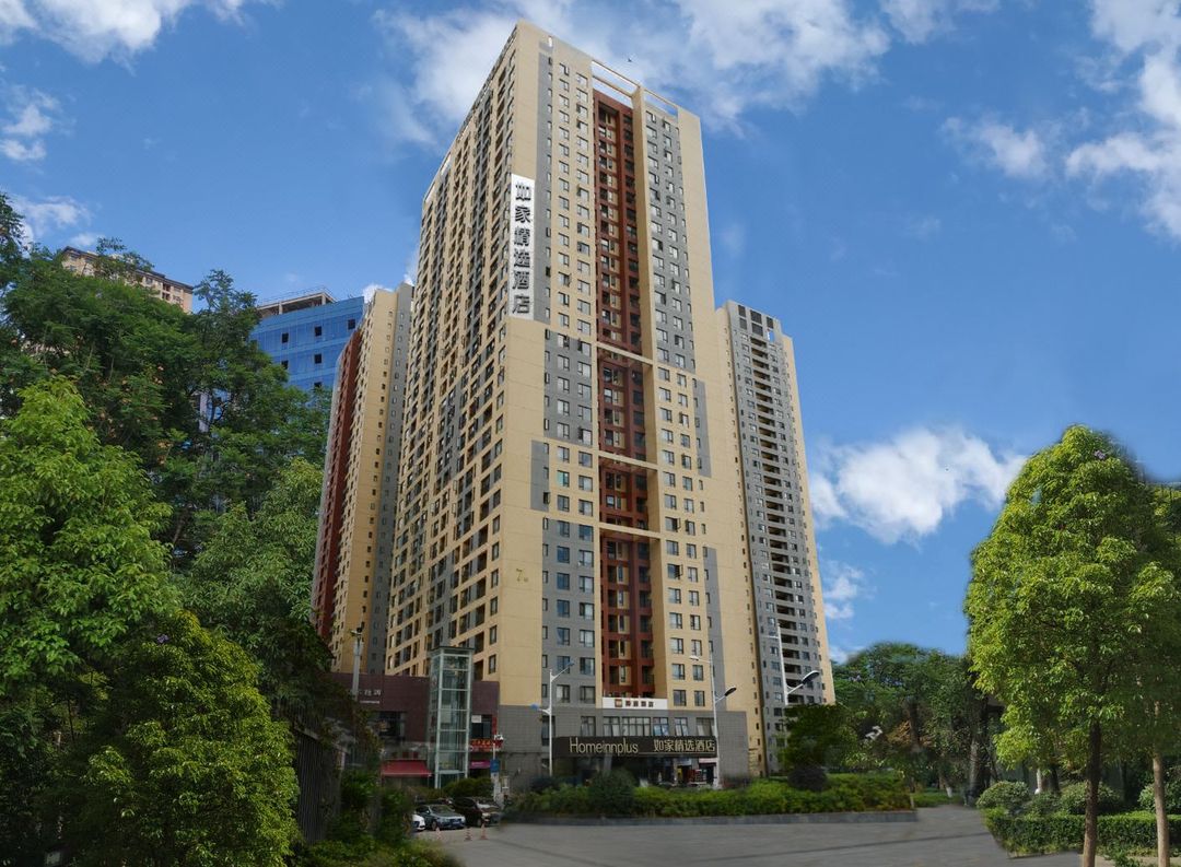 如家驛居酒店(昆明高新區店)