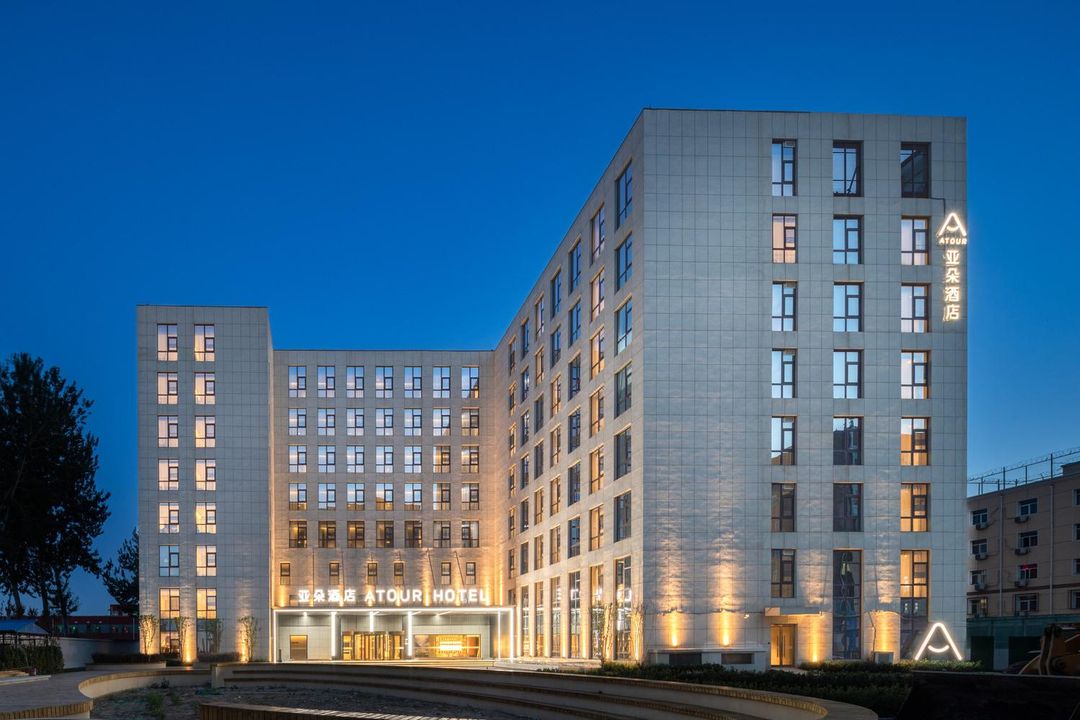 Atour Hotel Beijing Capital Airport New National Exhibition