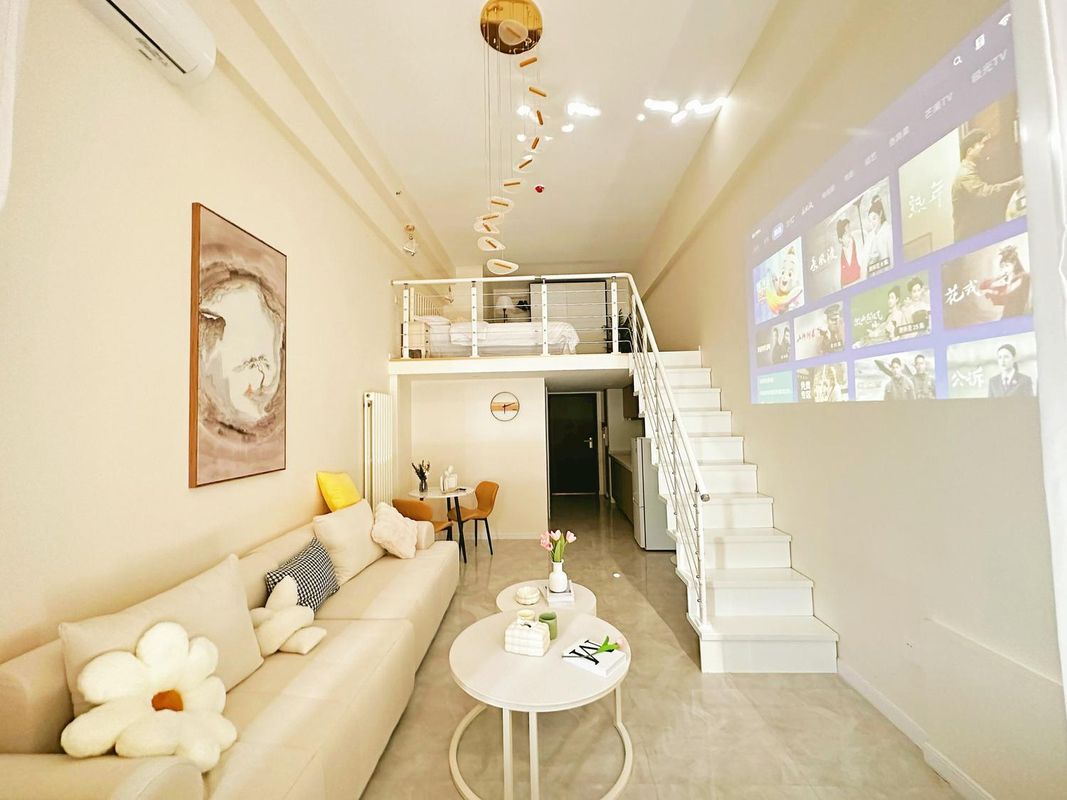 Qianyu Apartment (Beijing Zhuxinzhuang Metro Station)