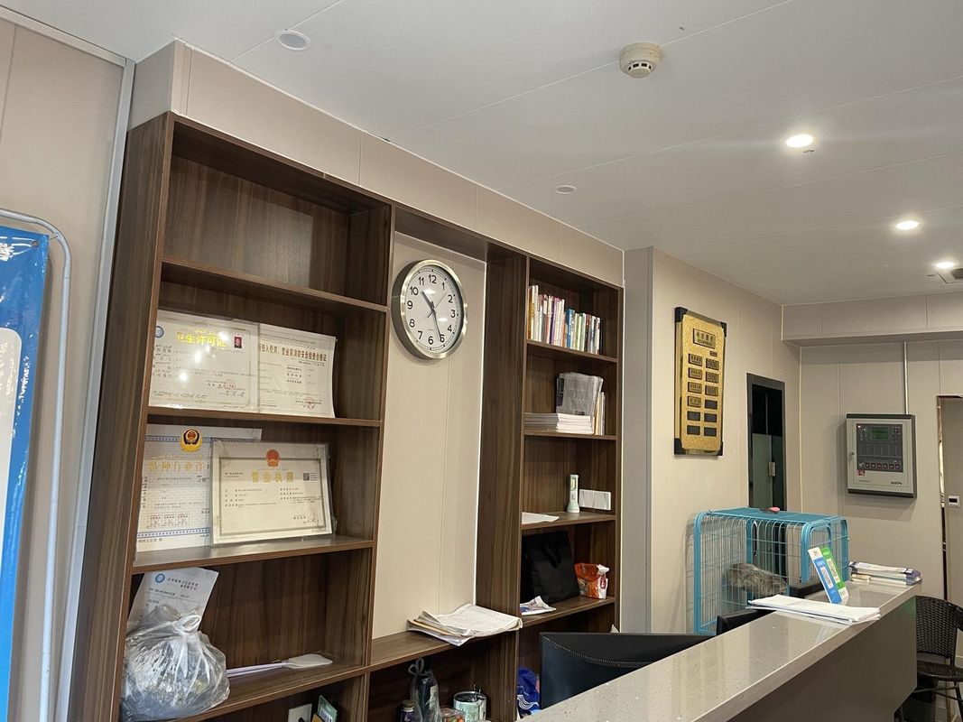 宏星時代賓館(新疆師範大學文光校區店)