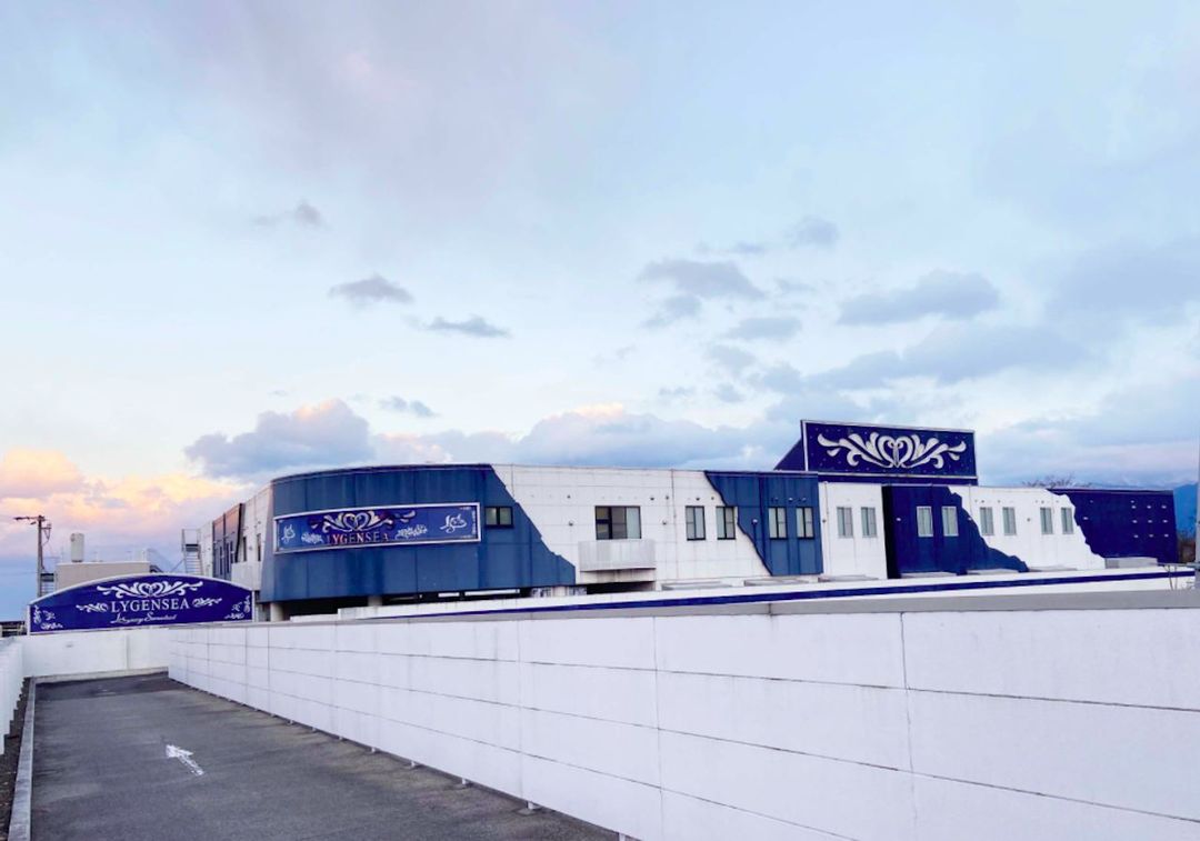 Hotel Lygensea - Adults Only