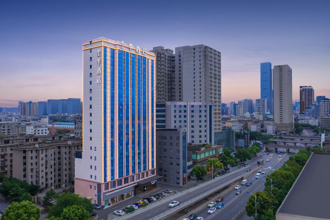 全季酒店(長沙火車站店)