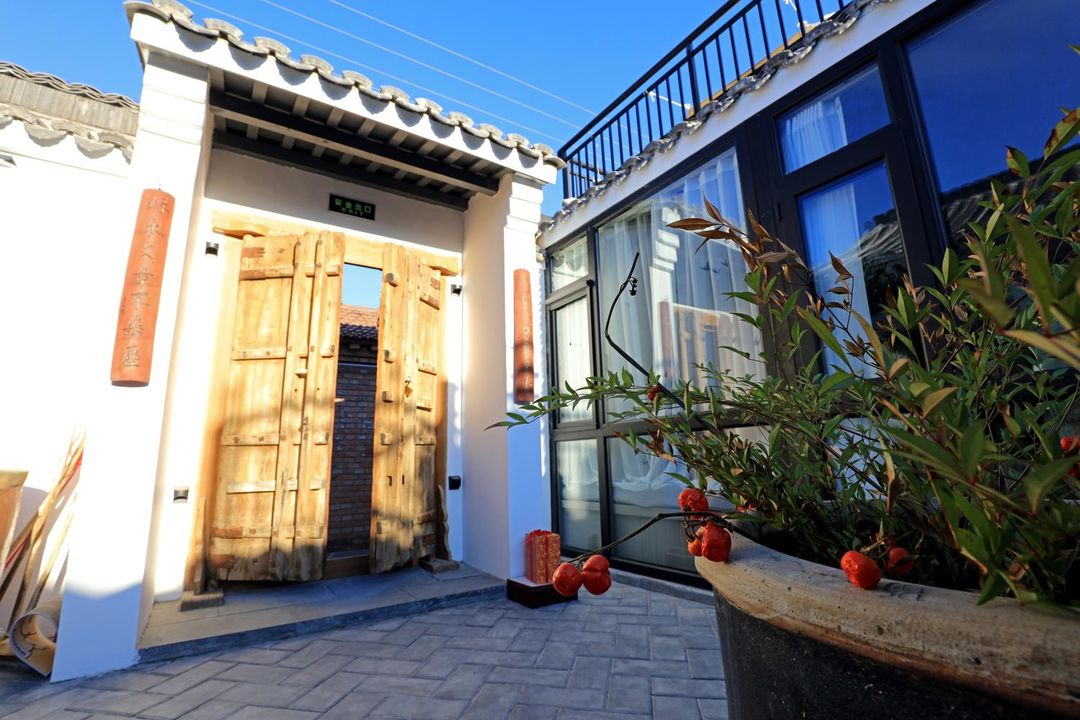 Xiangbei Homestay