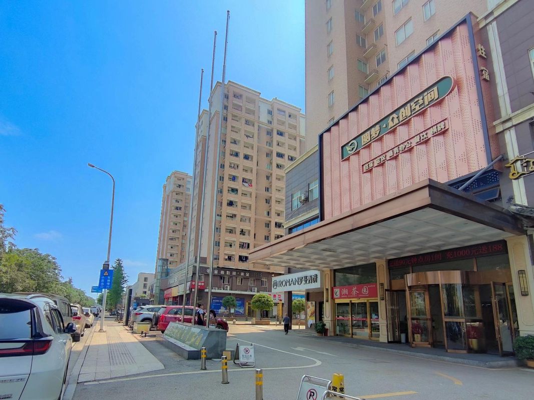 Ningxiang Yuanmeng Zhongchuang Space Hotel (Jinzhou Avenue)