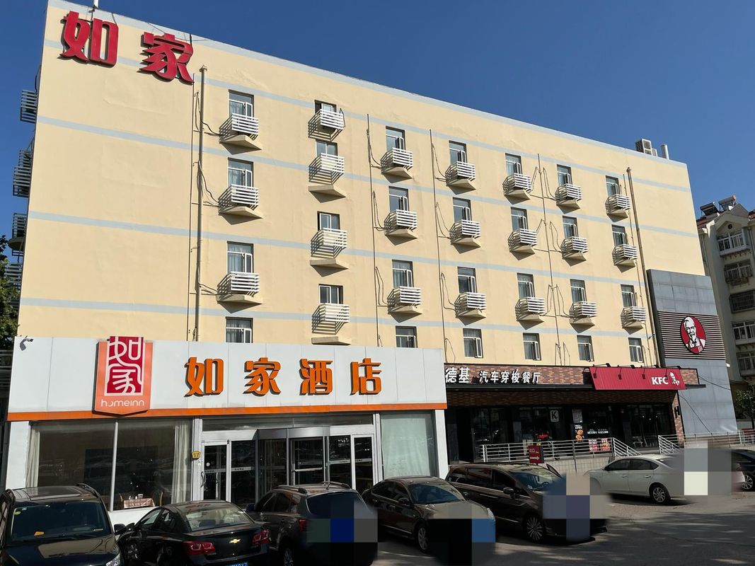 Homeinn Hotel (Qingdao Harbin Road Vanke City Shuangshan Subway Station)