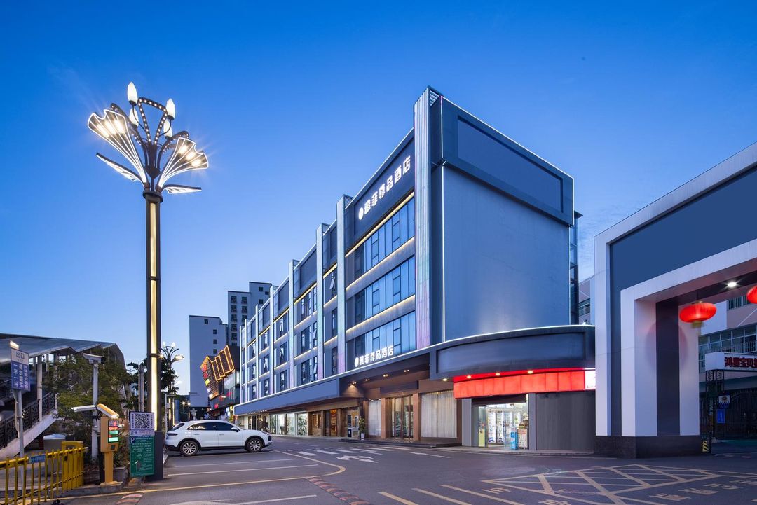 Shenzhen Yafei Noble Hotel