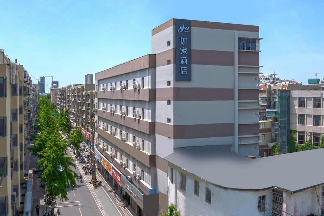 Homeinn · neo (Lianyungang Haichang North Road Pedestrian Street Food City)