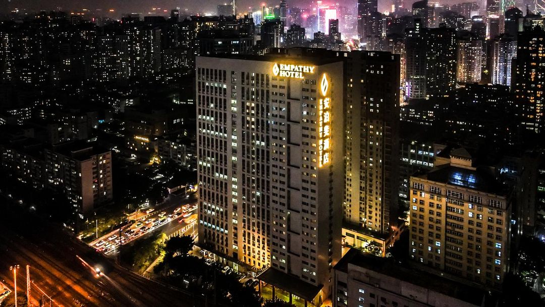 安泊斐酒店(廣州東站天河體育中心店)