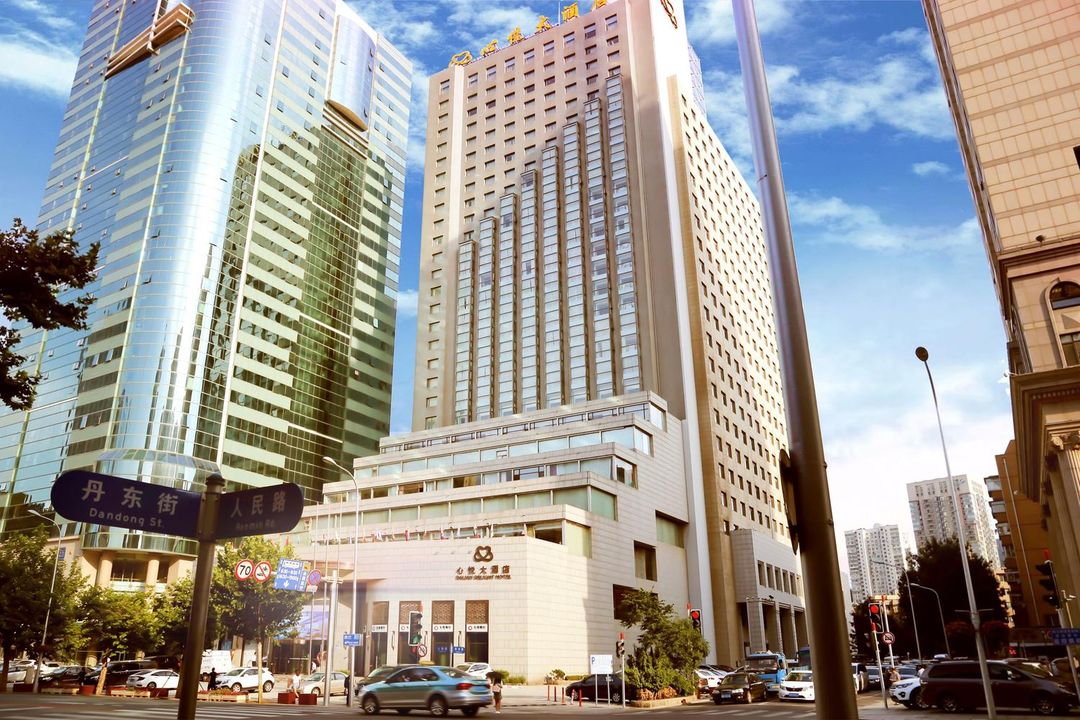 大連心悅大酒店