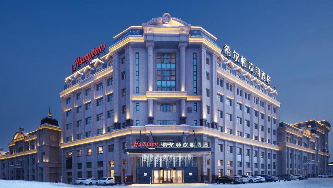 烏魯木齊國際機場希爾頓歡朋酒店