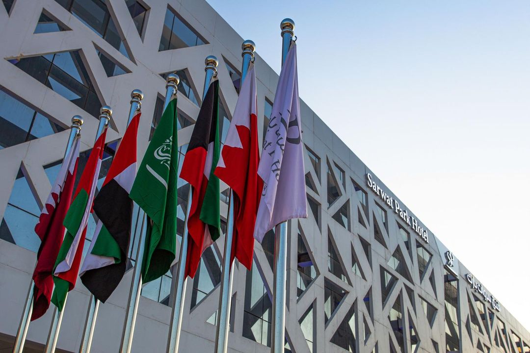 Sarwat公園酒店利雅得