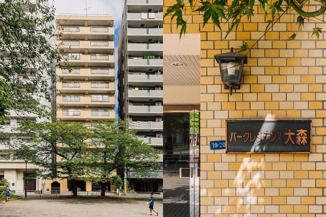 Park Residence Omori