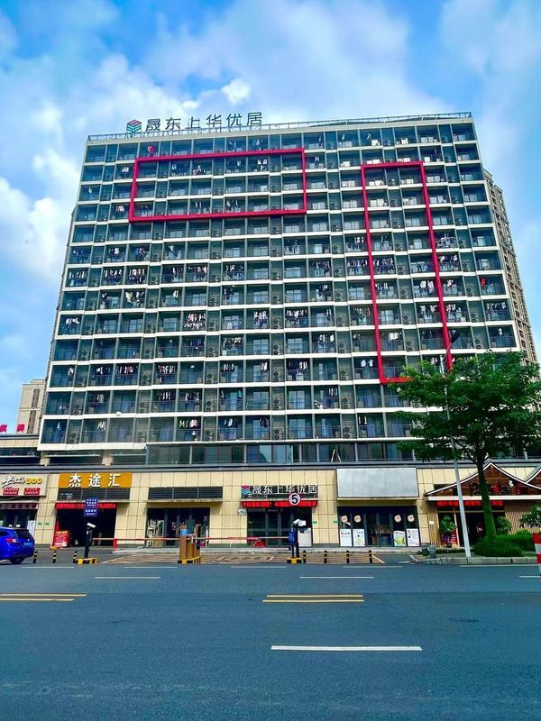 Foshan Shengdong Shanghua Superior Residence Apartment