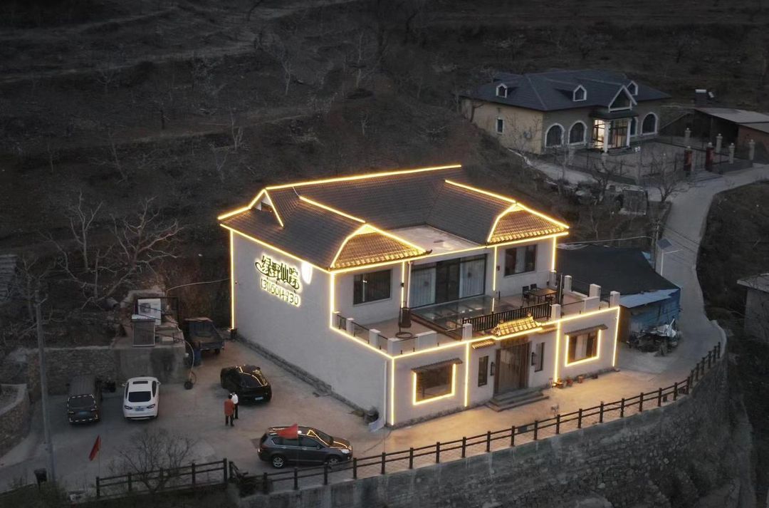 Tianjin Oz Wizard Homestay