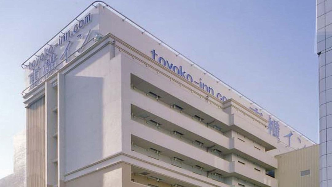 神戶三之宮 2 號東橫 INN